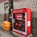 비상소화장치-02 이미지