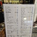 소백카센터한국타이어소백특판