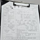 백세건강메디칼 이미지