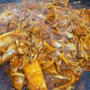 냠냠 맛있는 영어요리 이미지