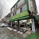 에프원자동차정비 이미지