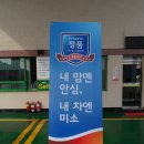 국토셀프주유소 이미지