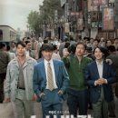 레푸스 - 부산진구 부전로 75-5 | 레푸스
