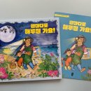 갤러리소풍