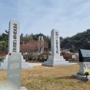 경기둘레길 평택45코스 이미지