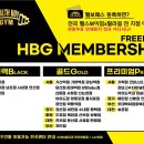 헬스보이짐 선릉점 이미지