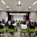 하동군보건소 이미지