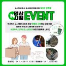 시청커피