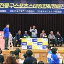 스포츠스태킹 이미지