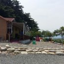 수산항민박