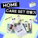 야미솝
