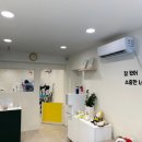 멍뭉이네 살롱 이미지