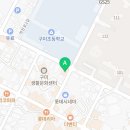 맘스피자구미원평점