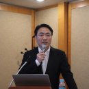 (주)아이언 뉴스웰