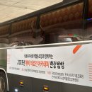 홍성의료복지사회적협동조합 이미지