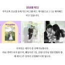 대구 아이폰스냅 업체 비교 후 선택한 루고사로즈 계약 후기
