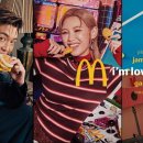 러빈잇(Lovin-It)