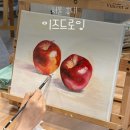 홍대 실내 놀거리 홍대취미미술 원데이클래스 드로잉 후기 | 이즈드로잉