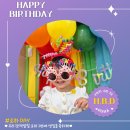 🥳8월의 주인공 &#34;로하, 라건, 범진, 성은, 지성&#34;🥳 이미지