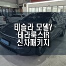 금정미래써비스 이미지