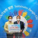 플라밍고C.C 이미지