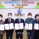 동구지산어린이집 이미지