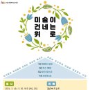 백석기획 이미지