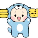 한국타이어공업사 네이버블로그