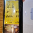 디디씨치킨범천점 네이버블로그