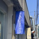 문래커피클럽 이미지