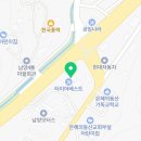 화성로 L 이미지