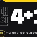 월곶 복싱체육관 이미지