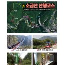 문막농협 이미지