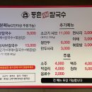 안암20 이미지