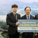 (유)금강환경 이미지