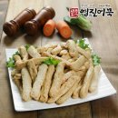 영진식품 이미지