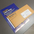 (주)에스약품 | 인조대리석 UV코팅 입주 전 시공 후기 나노에스 무광 코팅으로 생활오염 걱정 줄이기