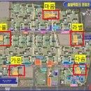 가온다솜어린이집 이미지