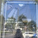 카페진북동 이미지