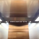 성진빌딩 이미지