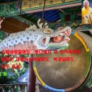 신통목장 이미지