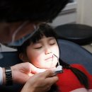 다나가정의학과의원 이미지