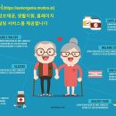 팔봉동-02 이미지