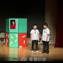 주산초교 이미지