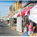 호계공설시장 이미지