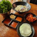 깐깐한족발광주 - 북구 밤실로 180 | 깐깐한족발광주