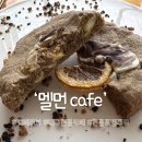골목cafe | 리뷰』 수제 쿠키를 찾는다면 여기! 아메리칸 뉴욕 스타일 르뱅쿠키 맛집 대구 카페 [멜먼 cafe] 솔직후기