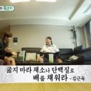 익산스포츠센타 이미지