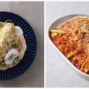 파스타집이야 이미지