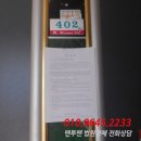 대덕대로168번길 이미지